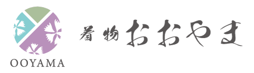 着物おおやま ロゴ